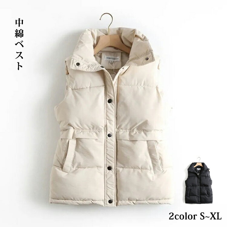 ���ʥ٥��� ������٥��� ���� ��ǥ����� ���� 50�� ������� ���� ���� �٥��� �ե����������� �����奢�� �����ȥɥ� Ω���� ������ɥͥå� �ϥ��ͥå� �������� �ɴ� ���ä��� �Ȥ� ���㥱�å�