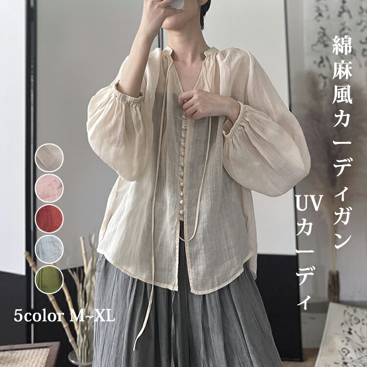 商品画像1