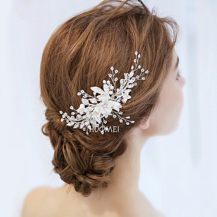 花嫁髪飾り 結婚式 ウェディング ティアラ ヘアアクセサリー ホワイトリーフ 披露宴 パーティー フラワー ガール ブライド ヘアーアクセサリー ヘッドドレス 花 ブライダル ダンス まとめ髪 ヘアアクセサリー　髪留め ヘアアレンジ 髪飾り ヘッドアクセ ヘアアクセ