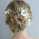ヘアアクセサリー 結婚式 ヘッドドレス ウェディング 小枝アクセサリー アクセサリー ブライダル カチューシャ 髪飾り ナチュラル シルバー ゴールド リーフ ...