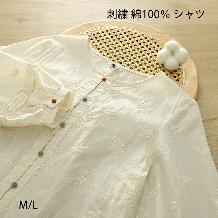 商品画像3