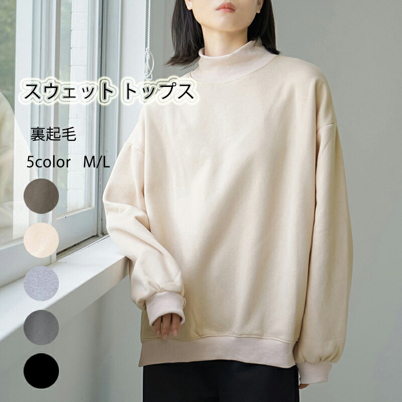 商品画像1