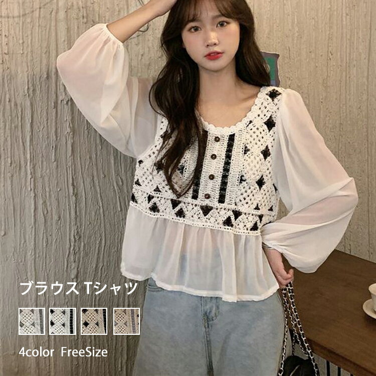 ブラウスTシャツレディース春春夏ニ...