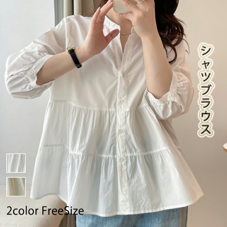 樂天商城 - ブラウス レディース トップス ティアード シャツ Tシャツ 春 夏 無地 スキッパーカラー 七分袖 羽織り コットン カジュアル 体型カバー 大きいサイズ ゆったり前開き 綿 シンプル 通勤 OL 上品 オフィス ナチュラル 白シャツ 20代 30代 40代
