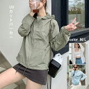 UVカットパーカー uvカット パーカー レディース 春 夏 カーディガン ショート丈 薄手 涼しい アウター ライトアウター 長袖パーカー フード付き ドルマン ジャケット 羽織り 紫外線対策 トップス 長袖 透け感 通気性 羽織 無地 冷房対応 UV対策(4)
