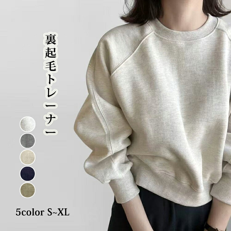 商品画像1