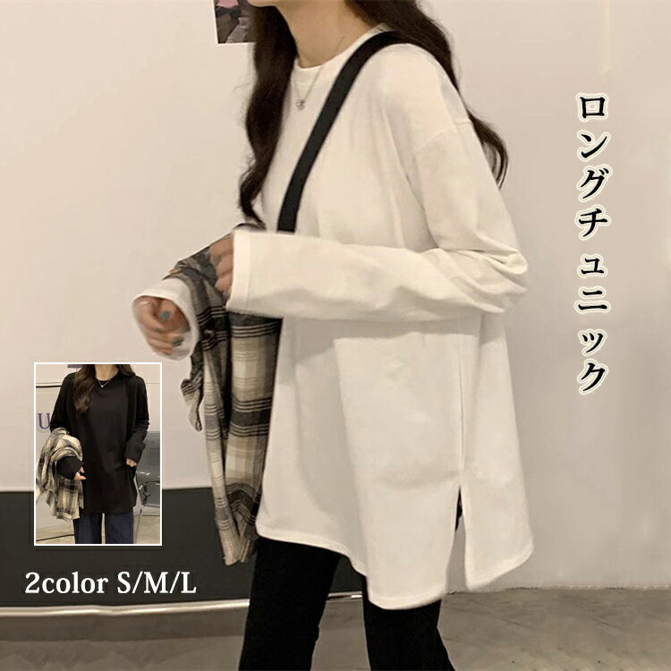 商品画像2