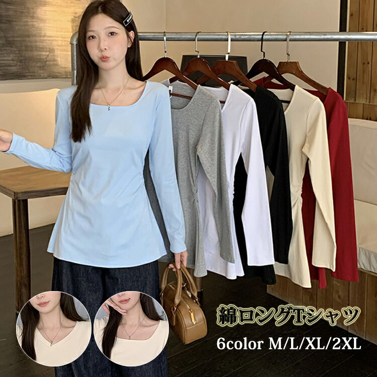 樂天商城 - 「新発売！ 特別価格 12%OFF」 Tシャツ カットソー 長袖 レディース セミフレア トップス ロンT インナー ロングTシャツ ウエストマーク レイヤード 重ね着 Vネックブラウス スクエアネック 無地 コットン100％ 綿100％ 着瘦せ 春 夏 秋 冬 フリル