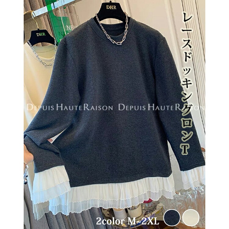 商品画像2