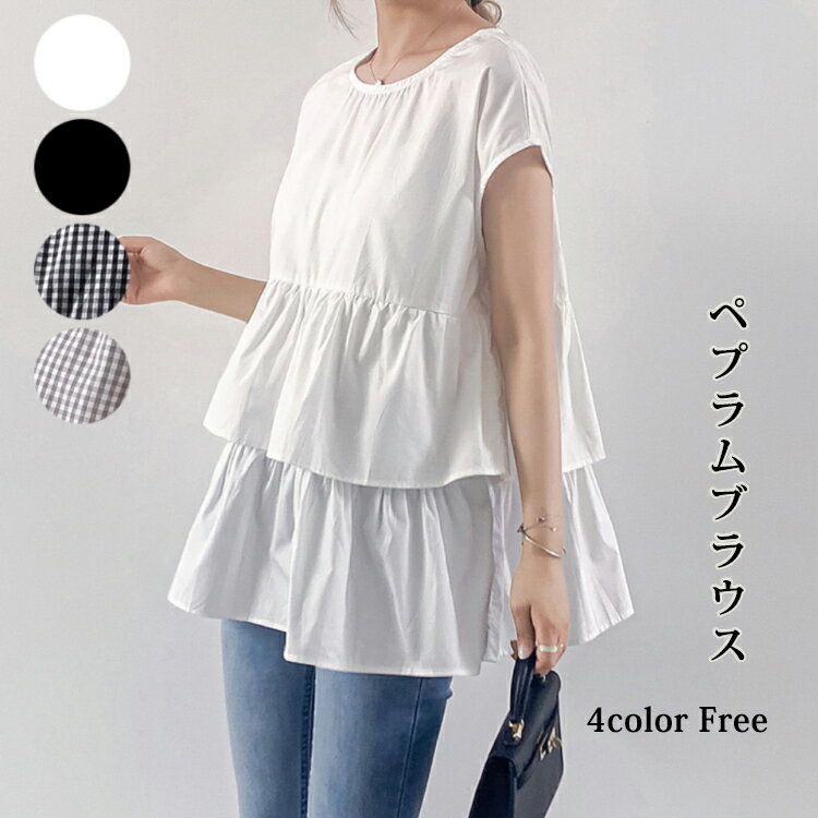 「スーパーSALE限定10%ポイン...