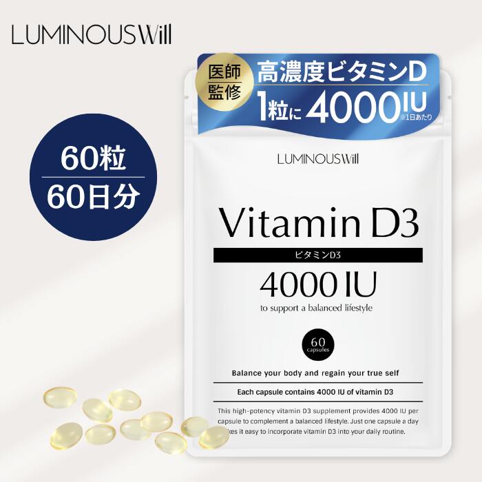 【7個セット】 こどもビタミンD&ビタミンC KT-11乳酸菌チュアブル ぶどう風味 30粒入