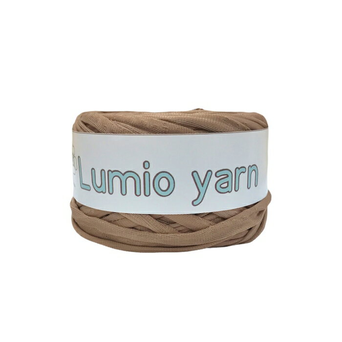 【Lumio yarn】ヤーン アップサイクルヤーン リサイクルヤーン 50m 《104》ブラウン系【久世染】《定形外発送・送料無料》