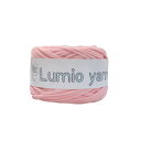 【Lumio yarn】ヤーン アップサイクルヤーン リサイクルヤーン 50m 《140》ピンク系【久世染】《定形外発送・送料無料》