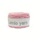 【Lumio yarn】ヤーン アップサイクルヤーン リサイクルヤーン 50m 《20》ピンク系【久世染】《定形外発送・送料無料》