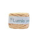 【Lumio yarn】ヤーン アップサイクルヤーン リサイクルヤーン 50m 《21》ベージュ系【久世染】《定形外発送・送料無料》