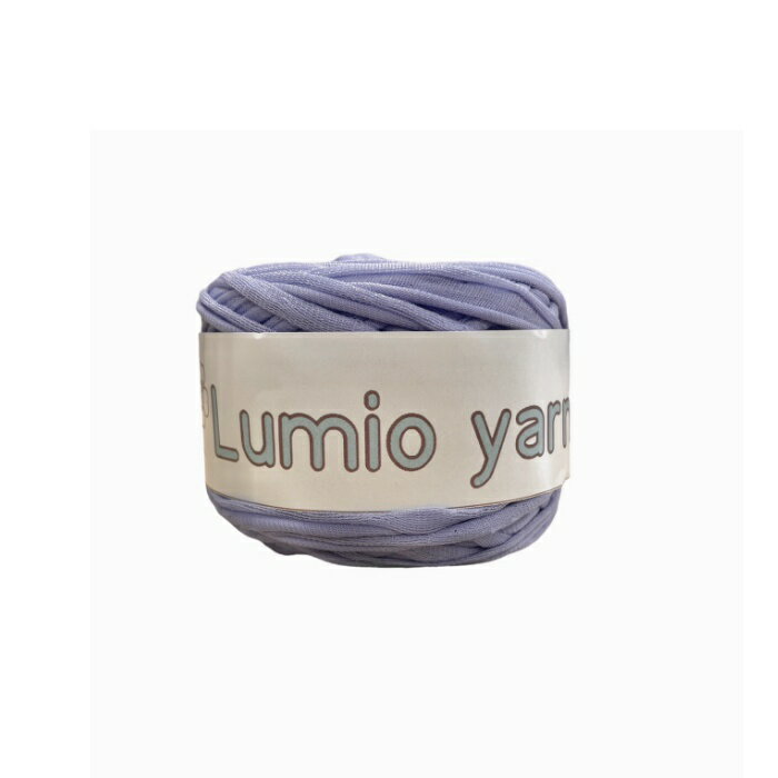 【Lumio yarn】ヤーン アップサイクルヤーン リサイクルヤーン 50m 《A-14》パープル系【久世染】《定形外発送・送料無料》