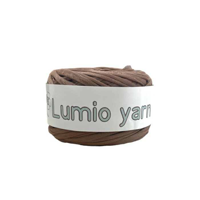 【Lumio yarn】ヤーン アップサイクルヤーン リサイクルヤーン 50m 《A-51》ブラウン系【久世染】《定形外発送・送料無料》