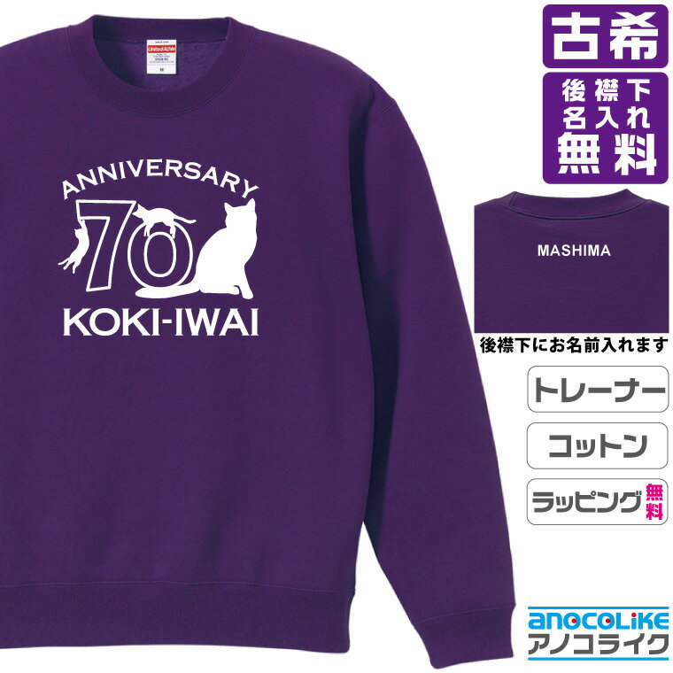 Ŵȥ졼ʡå sw-70-ǭǥۤΥꥸʥǥΤˤȥ졼ʡ ̵߲̾줷ޤ 70ФθŴǰ˸Ŵץ쥼Ȥ˸ŴΤˤˤҤɤ SXXL 100ιʼåȥȥ졼ʡ ץ쥼 ե åԥ