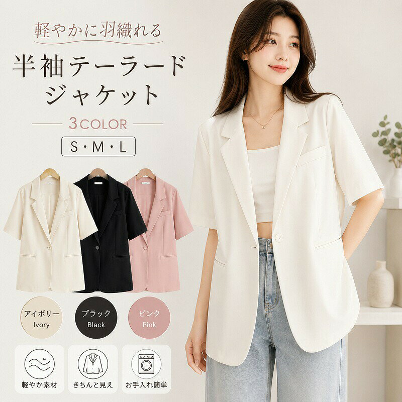 商品画像1