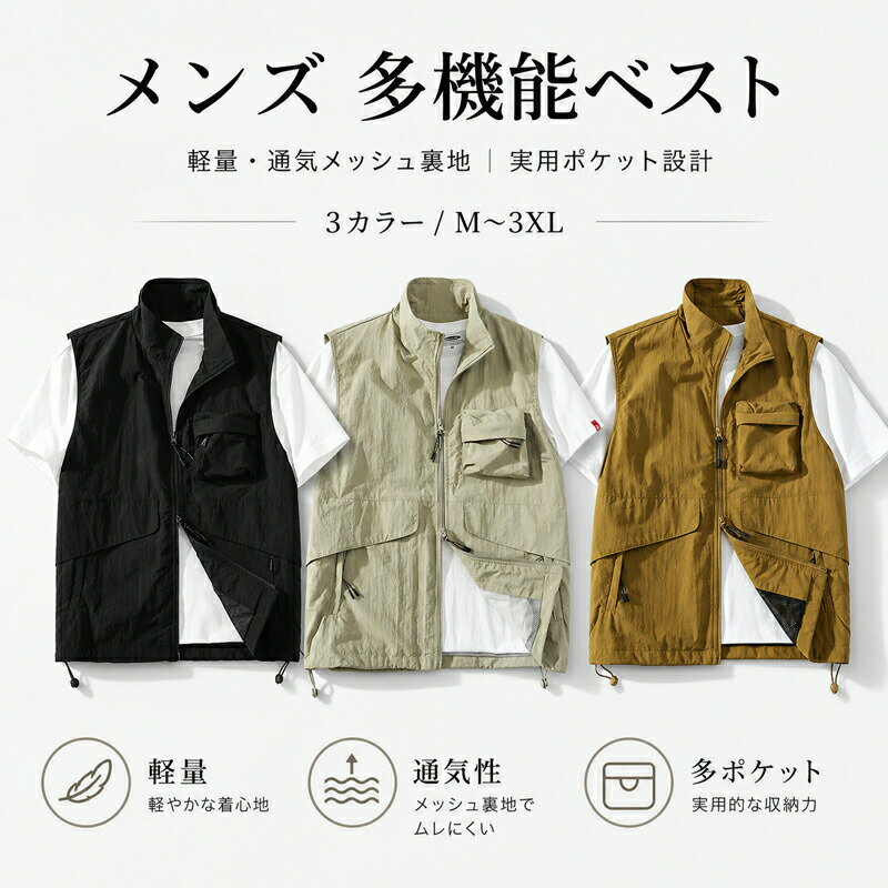 商品画像1