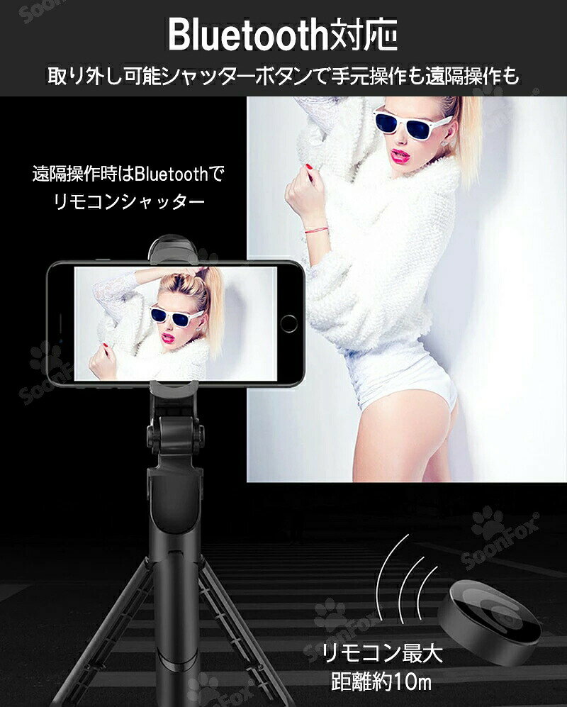 �������� BlueTooth �������� �����դ� ��� ��⥳�� ����ѥ��� �� ���륫�� ���� ���ɤ��� iphone android ���ޥ� ���ޡ��ȥե��� ���ޥۥ������ ���襤�� ����ߥ˥����⼫������ �����դ� ¿��ǽ��⥳�� �ǥ����� ���ޥ�