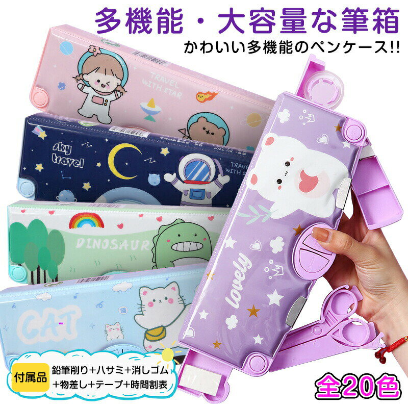 ڥ󥱡 ɮȢ  ¿ǽ ʪ ɮ դǤФ  ˤλ λ ϥ ä ʪդ ơ׼Ǽ ɮ ֳɽ ...