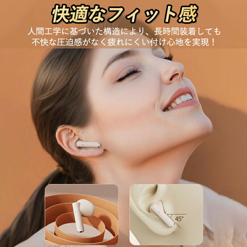 �ڿ��о� Bluetooth5.4�����ťǥ�����̵�� Bluetooth����ۥ� ĶĹ��³ ���󥤥䡼���Υ�������󥻥�� ĶĹ����Ϣ³���� �磻��쥹����ۥ� iPhone Android ����ۥ� ����� �Хåƥ꡼����ɽ�� ���ٱ� Hi-Fi�ⲻ�� ��ư�ڥ���� ���ż�