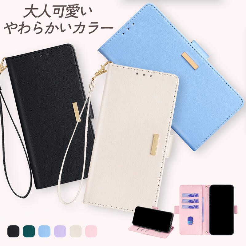 Galaxy S25 Ultra Edge 手帳型 ギャラクシー S24 Galaxy S23 Ultra Galaxy S22 S24Ultra Galaxy S23 Galaxy S2