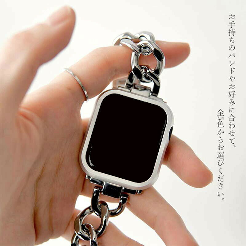 LumiプラスベータのApple Watch ケース アルミ合金 衝撃保護 マット指紋防止 画面操作快適 充電対応 薄型軽量 38mm 40mm 41mm 42mm 44mm 45mm 全11色 スポーツ ビジネス 日常防水 耐久性抜群 すり傷防止 スタイリッシュフレーム マグネット充電可能 操作ボタンアクセス最適化 高品質カバー｜アングル3