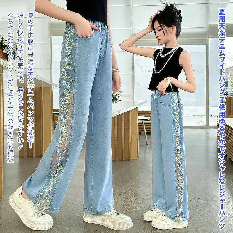 商品画像1