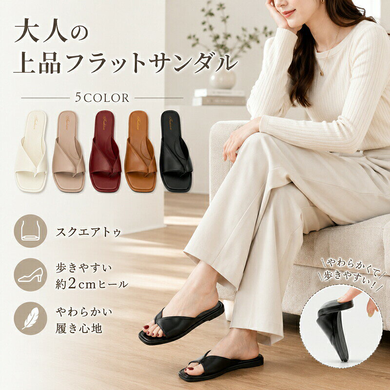 商品画像1