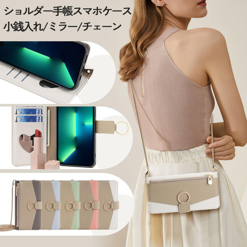 Rakuten - [強化ガラスフィルム付き]OPPO Reno11A 手帳?携帯ケース スマホショルダー 耐衝撃 仕事用 オッポ Reno11F 5G Reno9A CPH2523 A301OP Re