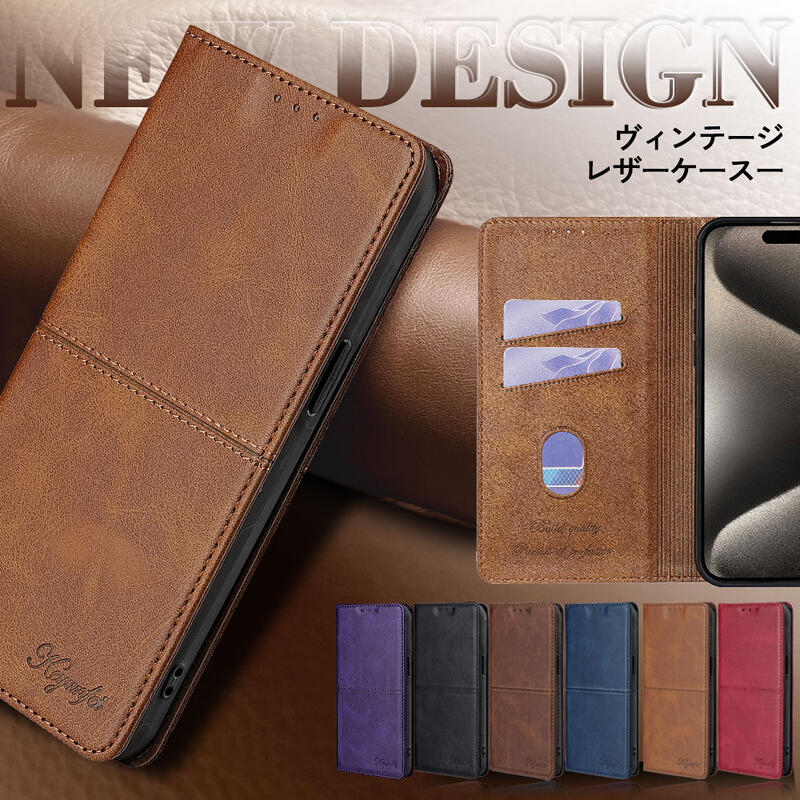 Rakuten - [強化ガラスフィルム付き]ArrowsBE4 F-41A スマホカバー 手帳?携帯ケース 小銭入れ 仕事用 ArrowsN F-51C アローズ ArrowsBE4Plus F-41B