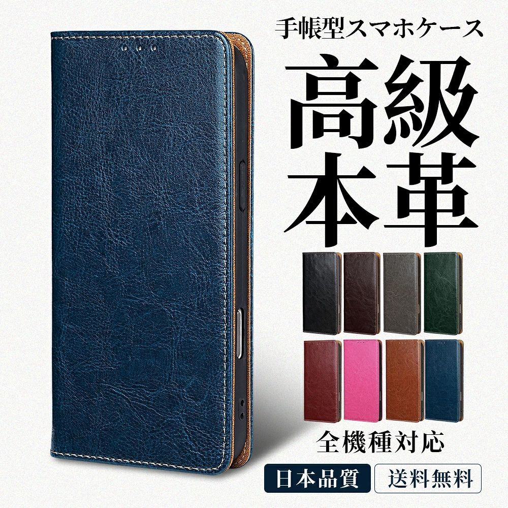 Rakuten - [強化ガラスフィルム付き]Samsung Galaxy S21 Plus 携帯カバー 手帳型ケース お財布 父の日 Galaxy S21 Ultra ギャラクシー S21 Galaxy