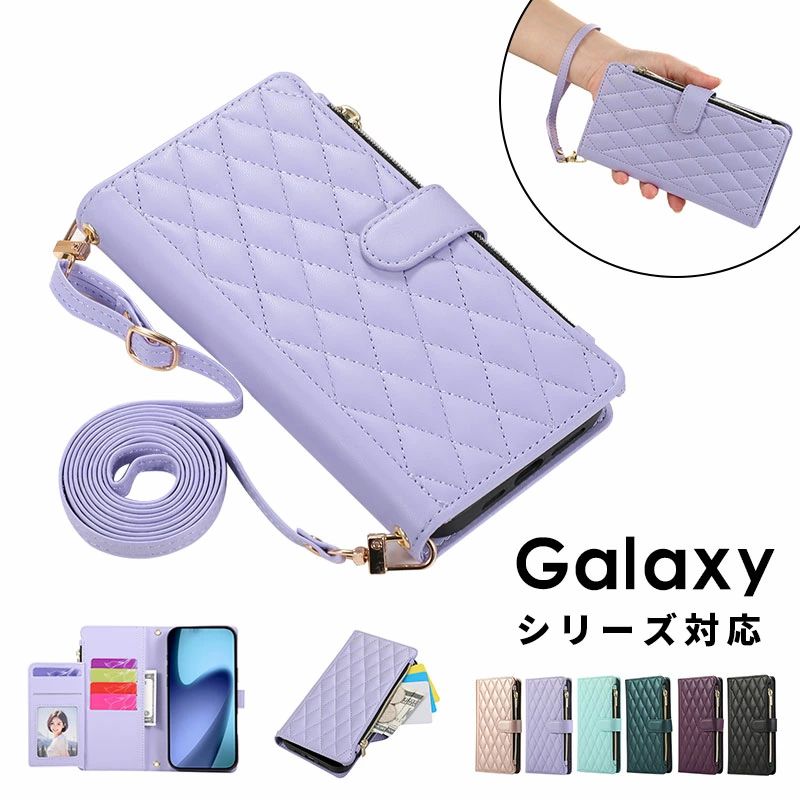 Rakuten - [強化ガラスフィルム付]スマホケース Galaxy S26ケース 手帳型 galaxy s26 ultraケース スマホショルダー Galaxy S24ケース ギャラクシ