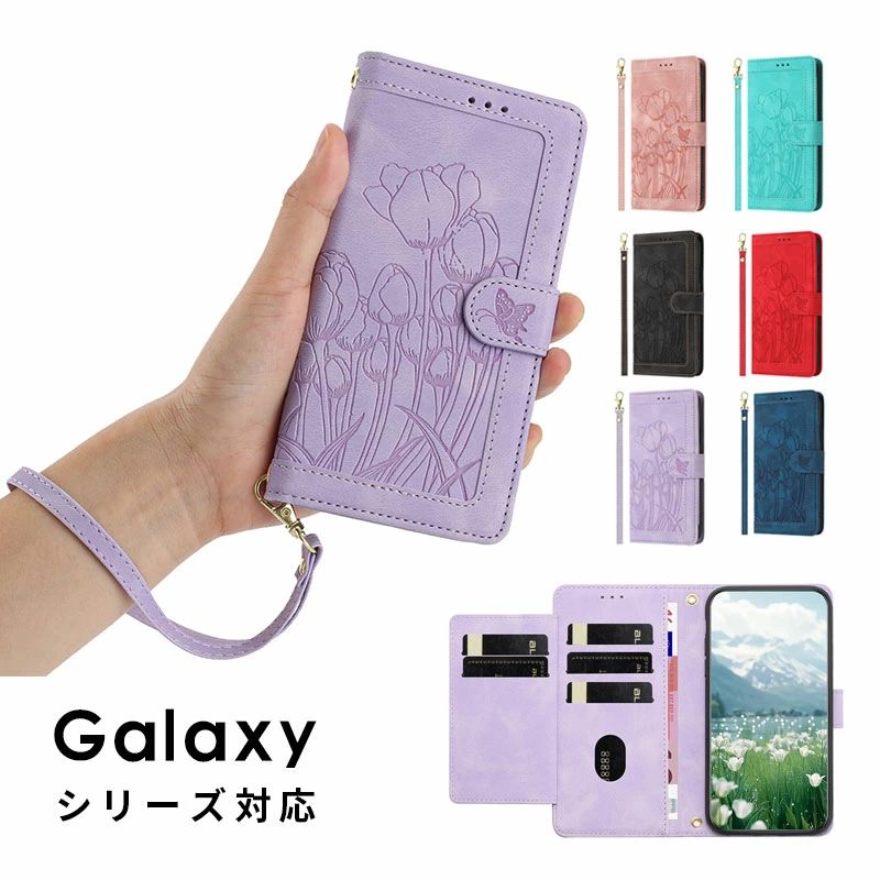 Rakuten - [強化ガラスフィルム付]スマホケース Galaxy S25 ケース 手帳型 ギャラクシー S25 Ultra ケース ストラップ 落下防止 galaxy s25 ultra