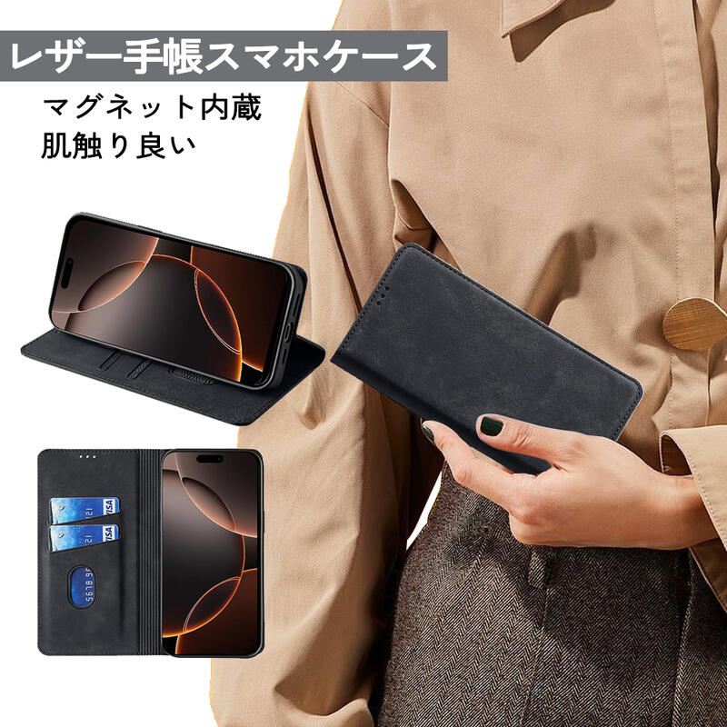 Rakuten - [強化ガラスフィルム付き]Moto edge 50s pro A402MO スマホカバー 手帳カバー スタンド機能 仕事用 edge 50 pro edge 40 edge 30 pro Ed