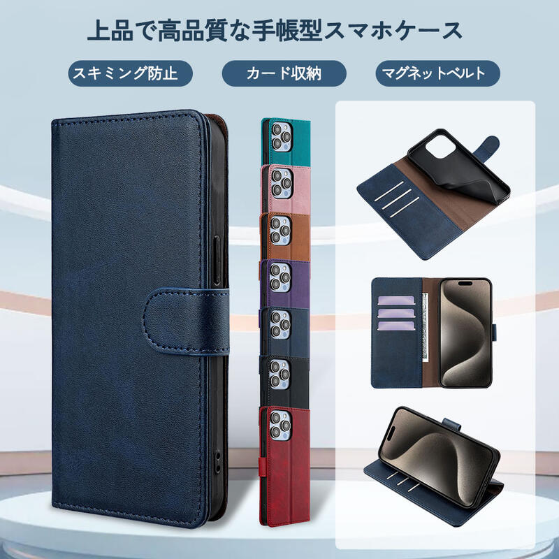 Rakuten - [強化ガラスフィルム付き]Samsung Galaxy S20 Plus 手帳カバー 手帳 携帯ケース スタンド機能 おしゃれ SCG02 SC-51A Galaxy S20FE5G SC