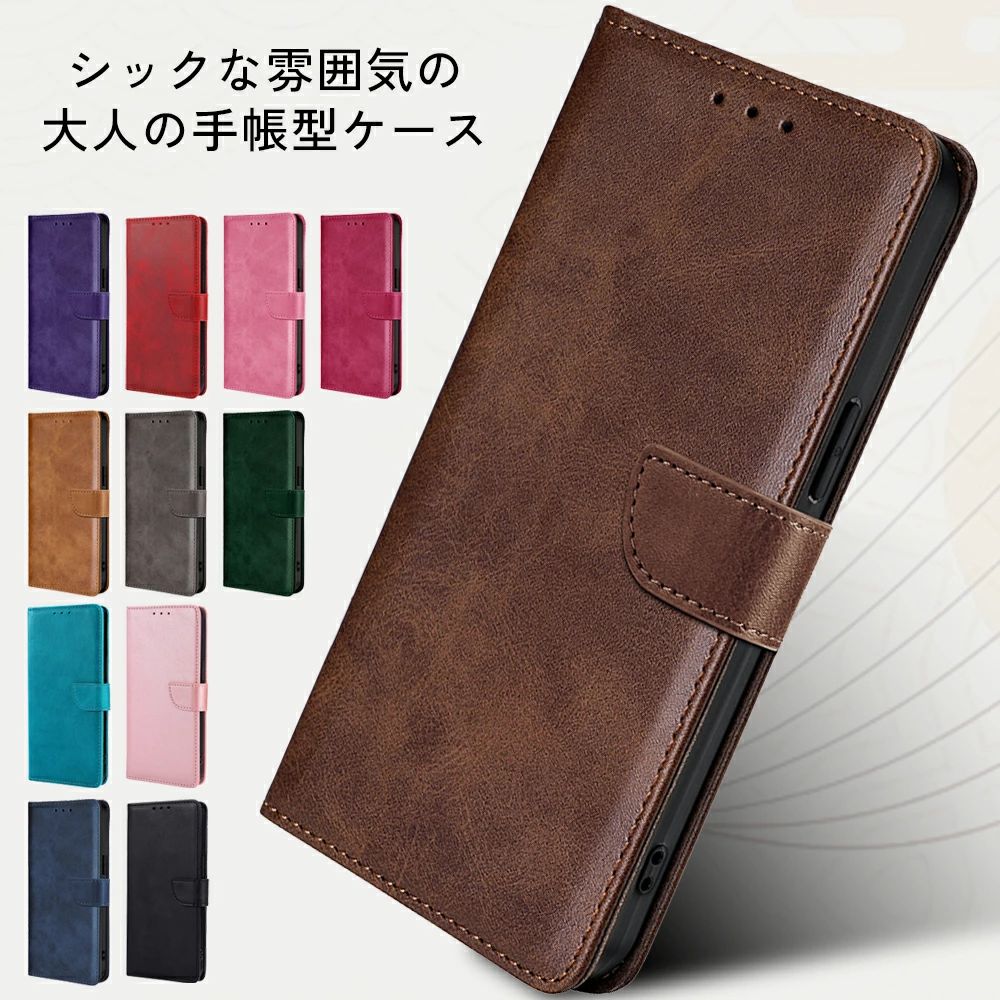 Rakuten - [強化ガラスフィルム付き]HUAWEI P60 P60Pro レザーケース 手帳型 手帳 カワイイ かわいい ケース ファーウェイ P50Pro P50 P50E ケース