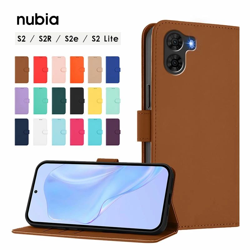 Rakuten - [強化ガラスフィルム付]スマホケース nubia S2Rケース 手帳型 nubia S2eケース レザーケース nubia S2 Lite カバー ストラップ付き nubi