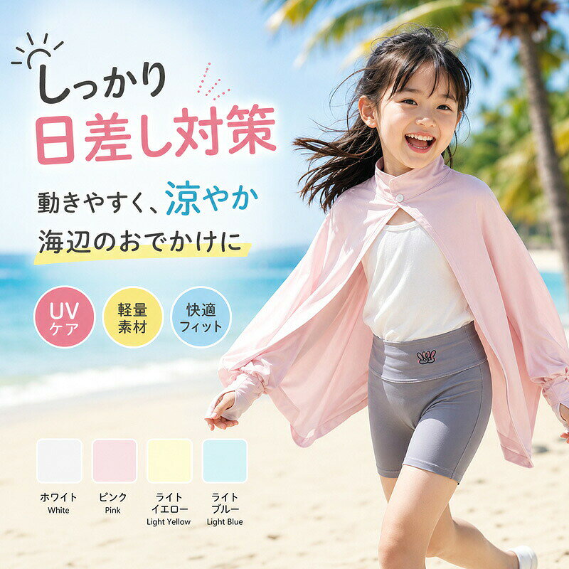 商品画像1