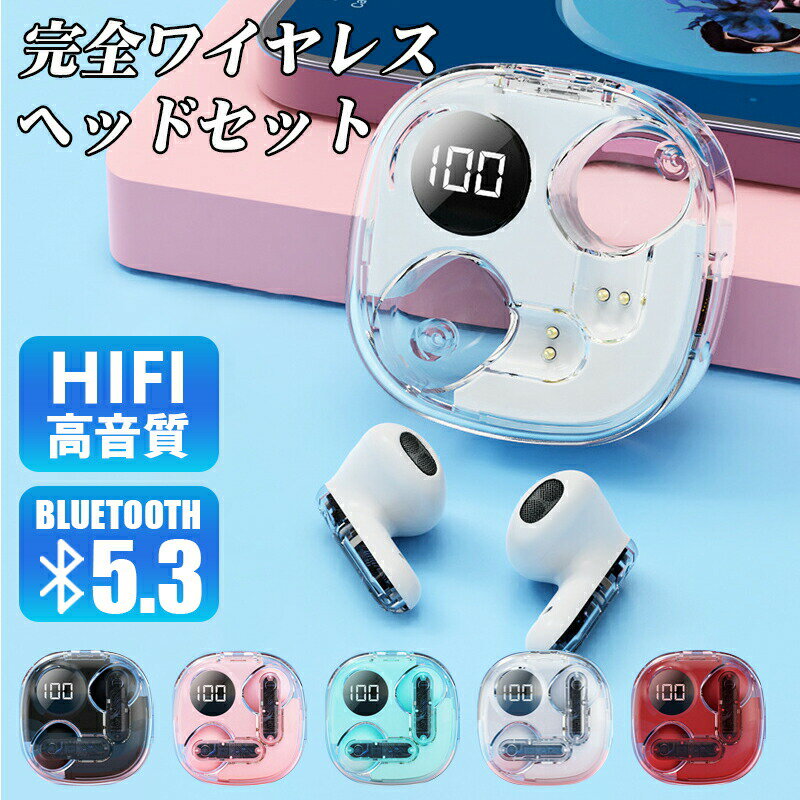 ��2025�ǿ��ǡ�Bluetooth5.3�� ����ۥ� ����LED�ǥ����ץ쥤ɽ�� ��ư�ڥ���� �Υ�������󥻥��Ĺ���ֺ��� �����磻��쥹����ۥ� �֥�...