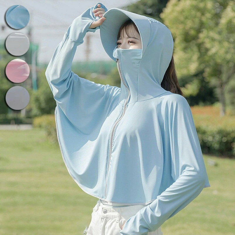 UVカット パーカー uv 涼しい 接触冷感 ラッシュガード レディース ジップアップ 日焼け止め 虫除け 冷感 ひんやり 速乾 即納 薄手 涼しい 指穴 マウンテンパーカー シアーパーカー 長袖 紫外線カット 春 夏 フード付き 母の日 羽織 日焼け対策 吸湿 日焼け止 冷房対策