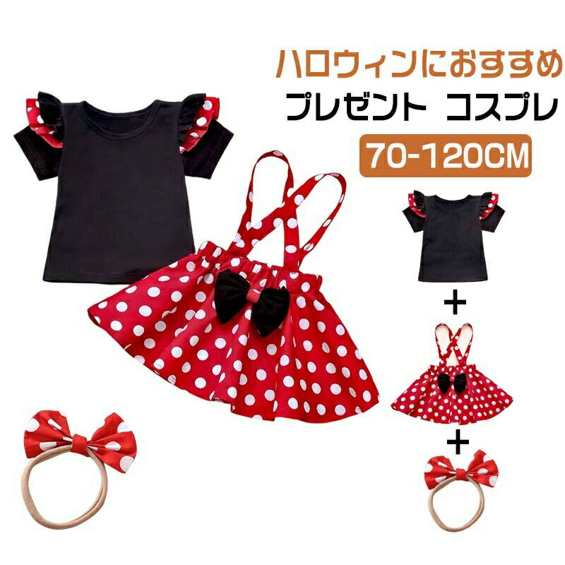 �ɥ쥹 ���å� �ץ�󥻥��ɥ쥹 Ĺµ Ⱦµ 3�����å� �ʤ꤭�� �ץ�󥻥� new �����ץ� �ϥ������� ���� �Ҷ� �����ץ� �֤���� �������塼�� ���...