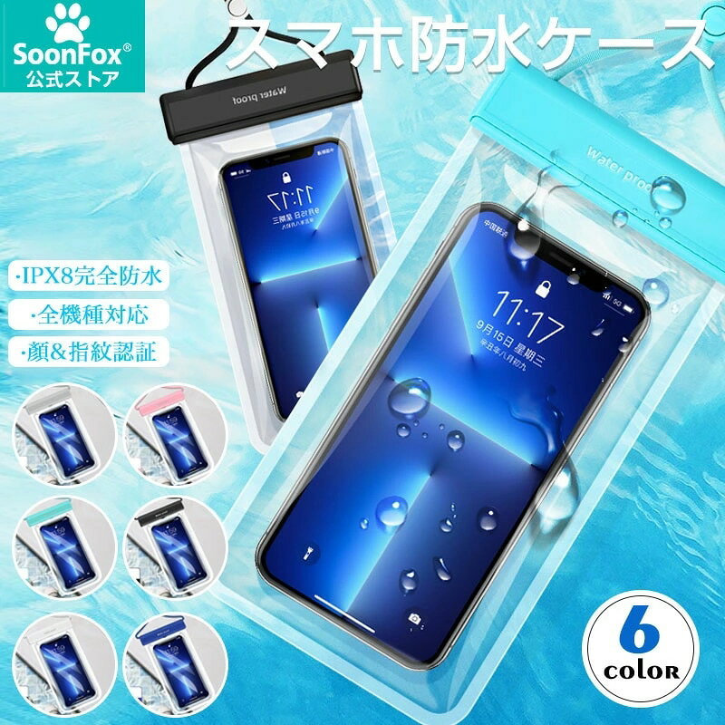 商品画像2