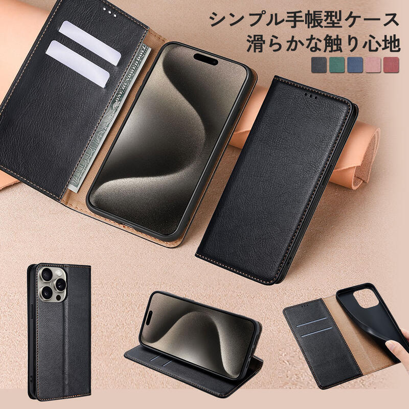 Rakuten - [強化ガラスフィルム付き]Google Pixel 9A 手帳カバー スマホカバー 多収納 無地 Pixel8Pro Pixel6A Pixel9ProXL Pixel6Pro ピクセル 8A
