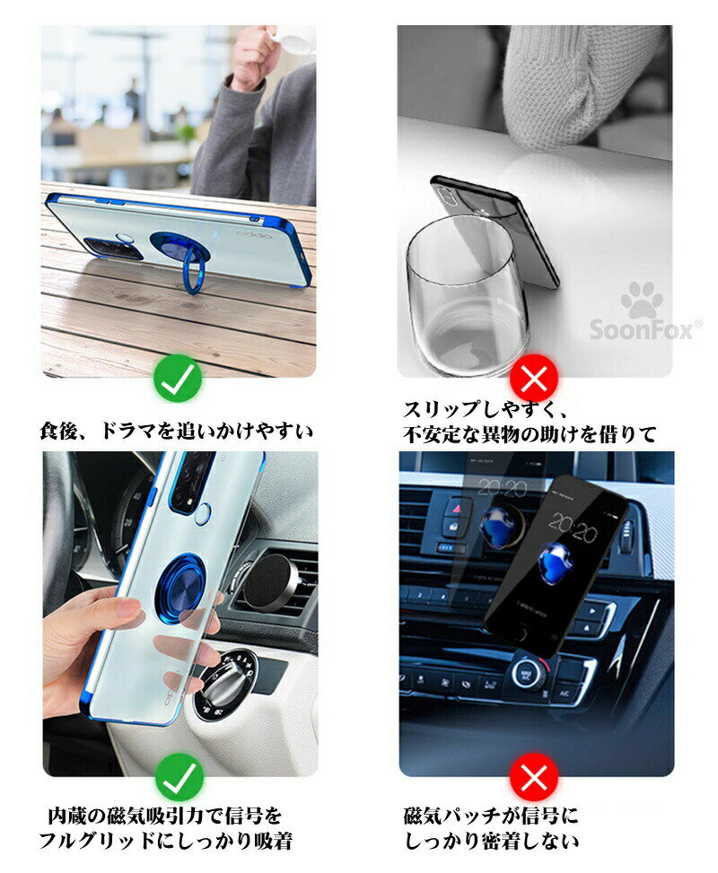 OPPO Reno9 A Reno7 A Re...の紹介画像2