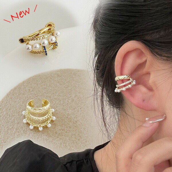 E-6̵۶å3Ϣ䡼(Ҽ)2סѡ륤䡼   쥬 졡ͽҡɡ꡼...