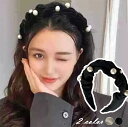 1K パール カチューシャ ヘアアクセサリーブローチピン レディース シュシュ大人っぽい おしゃれ 秋冬 結婚式 お呼ばれ デート ブラック【送料無料】