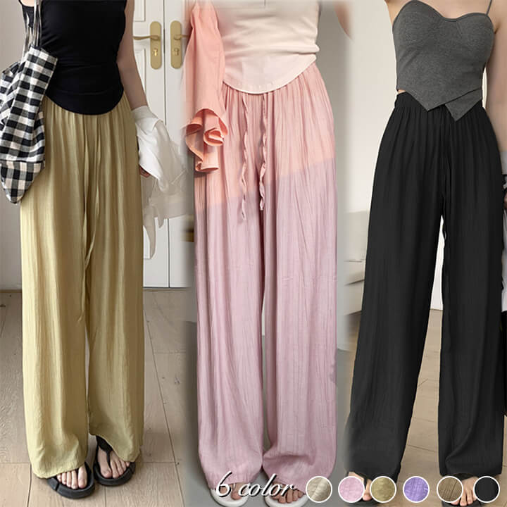 楽天LUMIRA2A5【送料無料】ワイドパンツレディース 6カラー ワイド パンツ 大きいサイズ ストレート 体型カバー 美脚 体型カバー 着痩せ ゆったり お出かけ　デート バーゲン